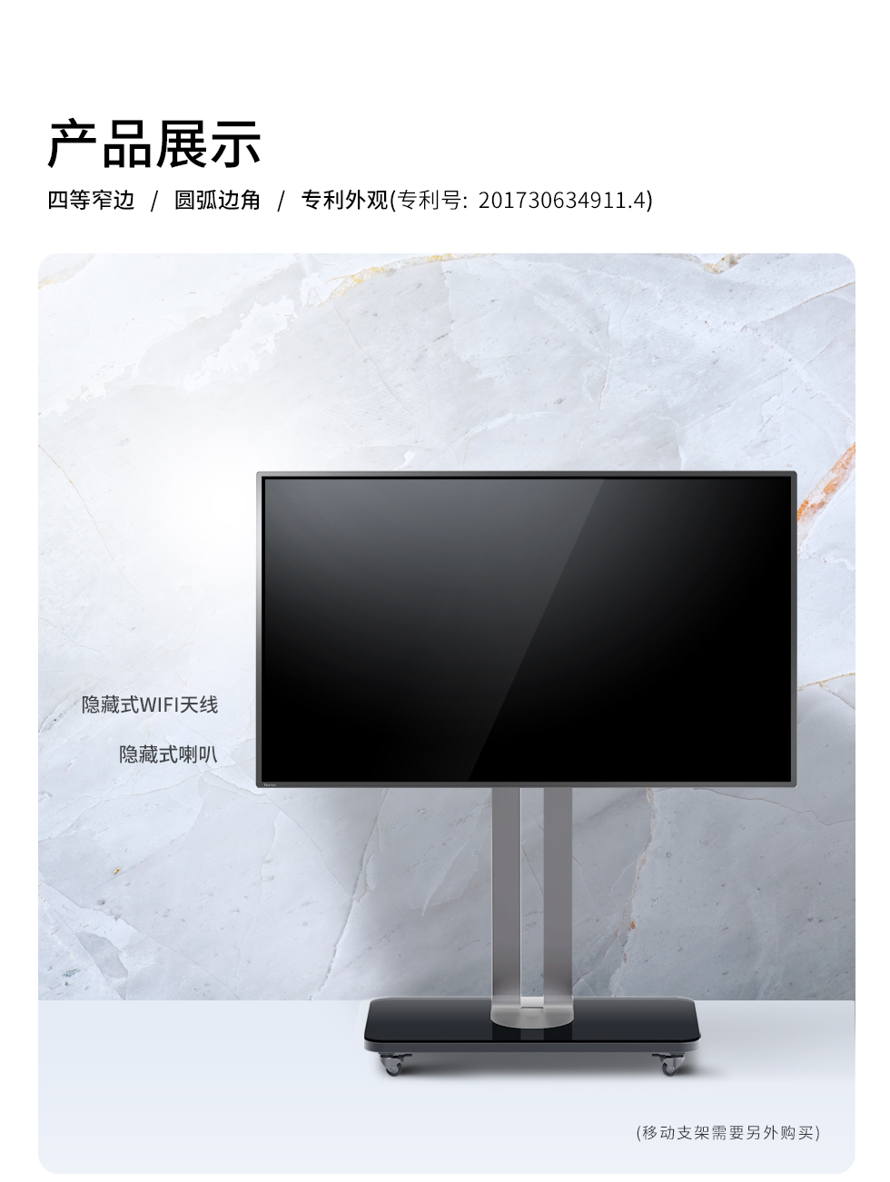 北京中银科技
